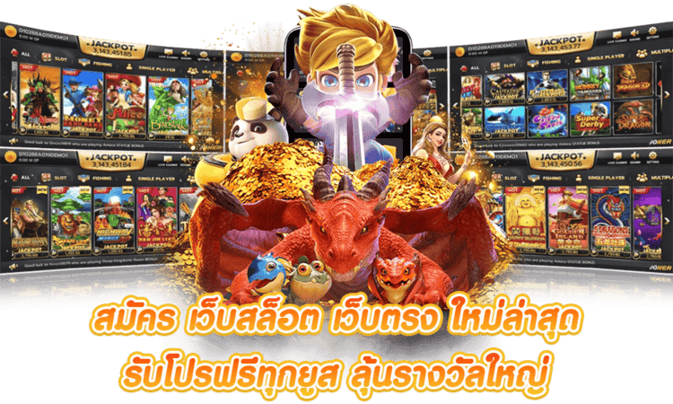 direct web