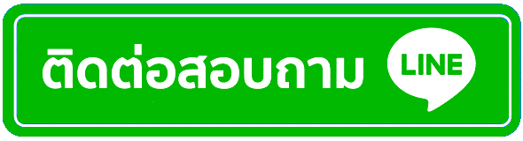 line contact
